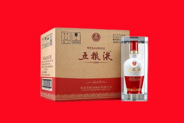 咸宁回收五粮液
