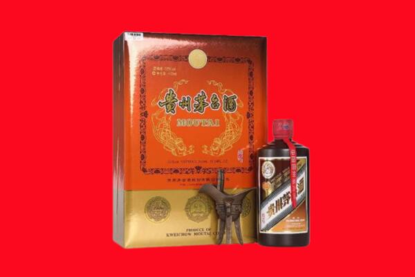 咸宁回收30年茅台酒.jpg