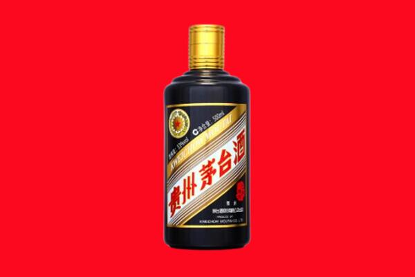 咸宁回收茅台酒瓶