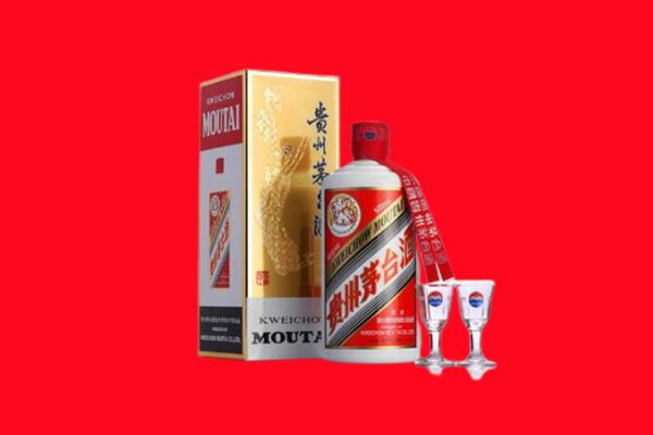 咸宁回收贵州茅台酒